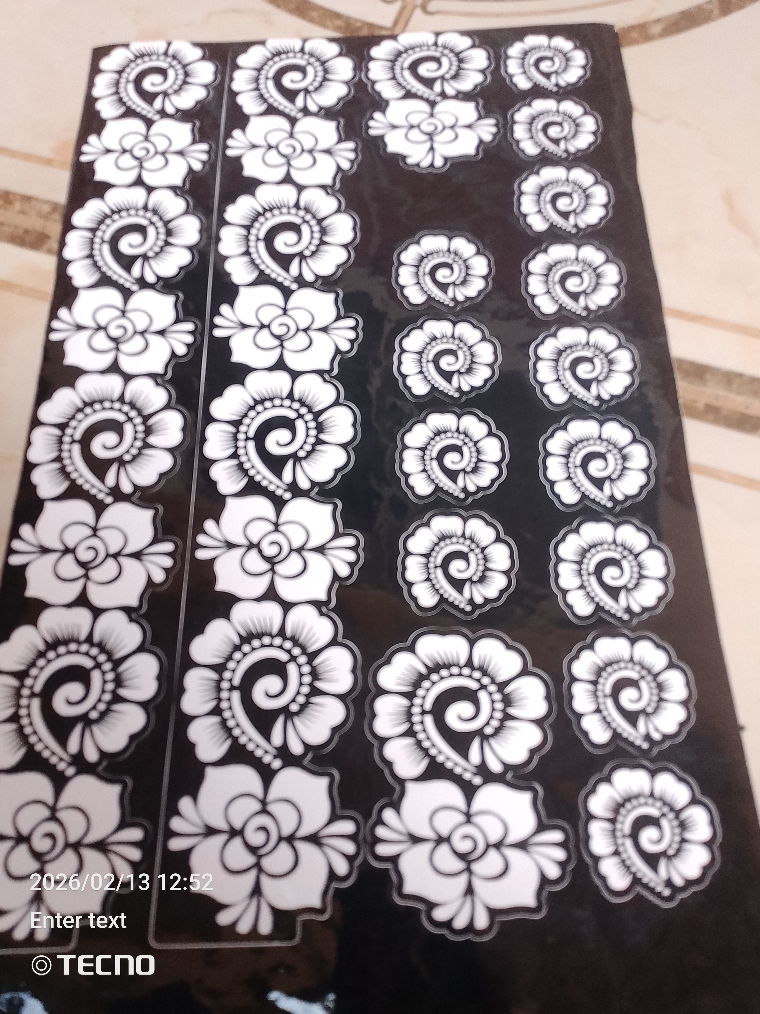 Oum Julaybeeb collection & more